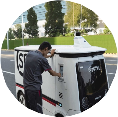 175119_672.jpg p8DE5_view_b.jpg