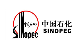 中国石化青岛炼油化工有限责任公司