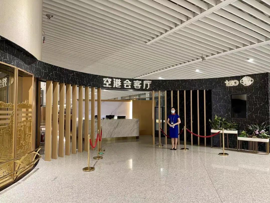 这里要打造胶东机场一站式商旅服务新典范