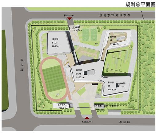 实验小学总校平面地图图片